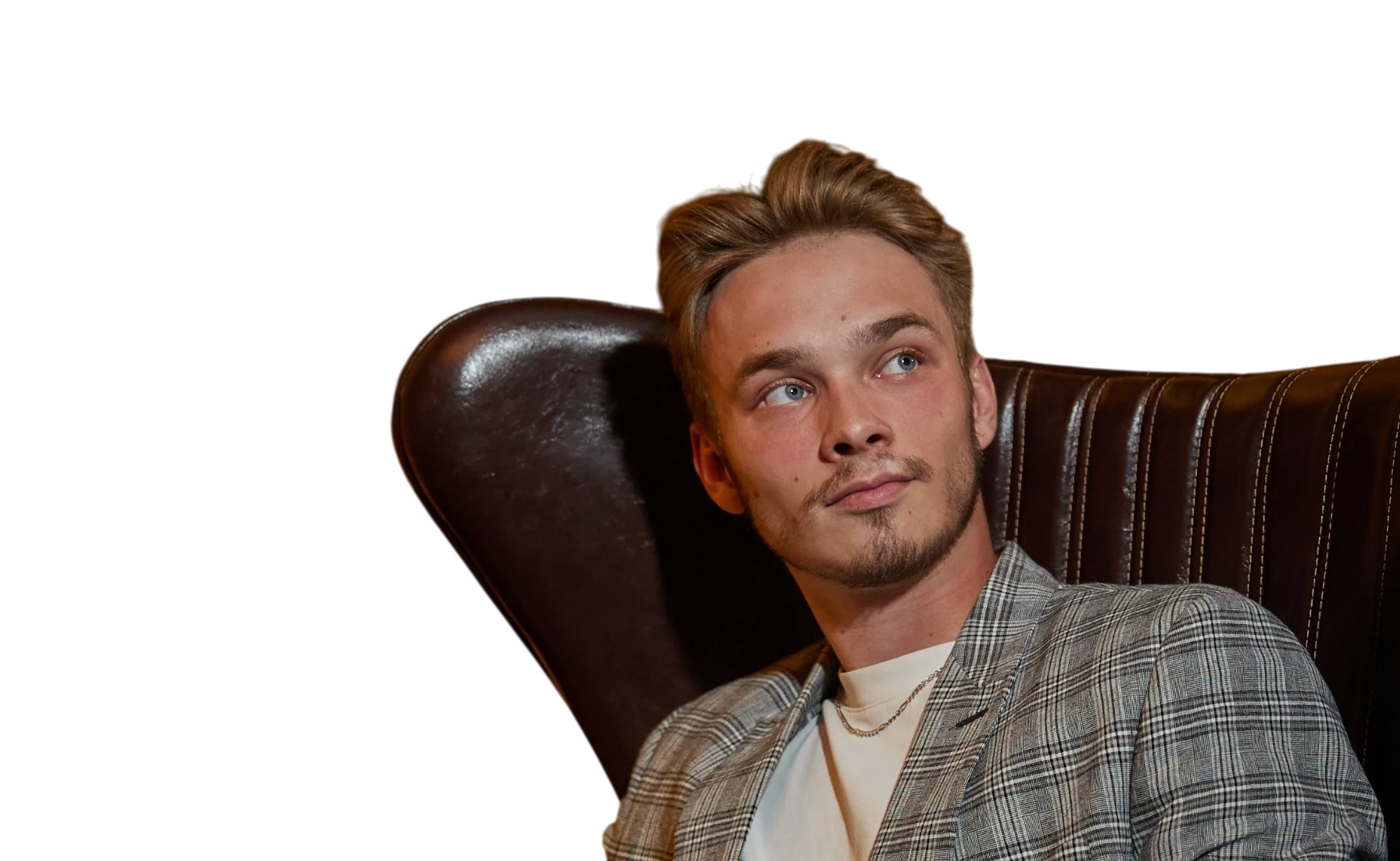 Илья Гольнев - профессиональный ведущий мероприятий